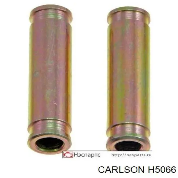 Купити H5066 Carlson Направляюча супорту переднього