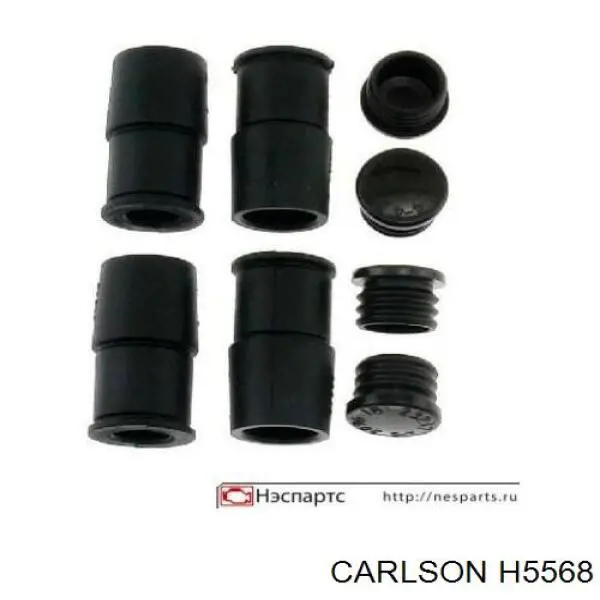 H5568 Carlson Ремкомплект гальмівної системи
