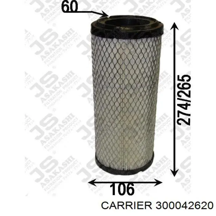300042620 Carrier Повітряний фільтр двигуна