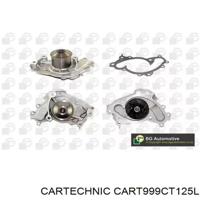 CART999CT125L Cartechnic Охолоджуюча рідина