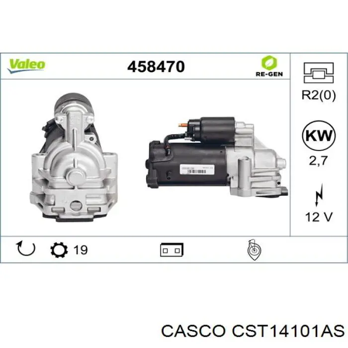 Стартер CST14101AS Casco