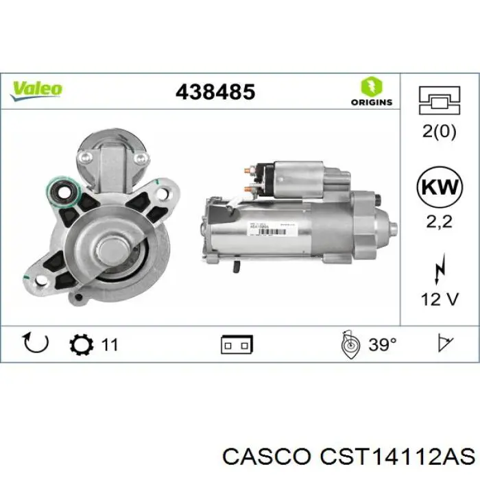 Стартер CST14112AS Casco