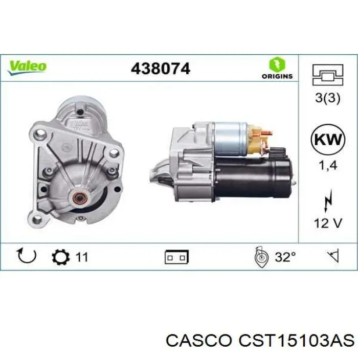 Стартер CST15103AS Casco