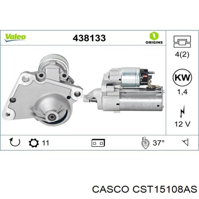Купити CST15108AS Casco Стартер