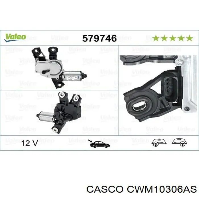 Склоочисник дверей задка Casco CWM10306AS ціна, від 60.25 USD
