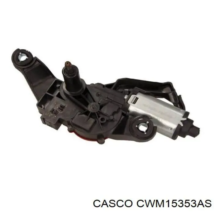 Купити 7199569 BMW Двигун склоочисника заднього скла