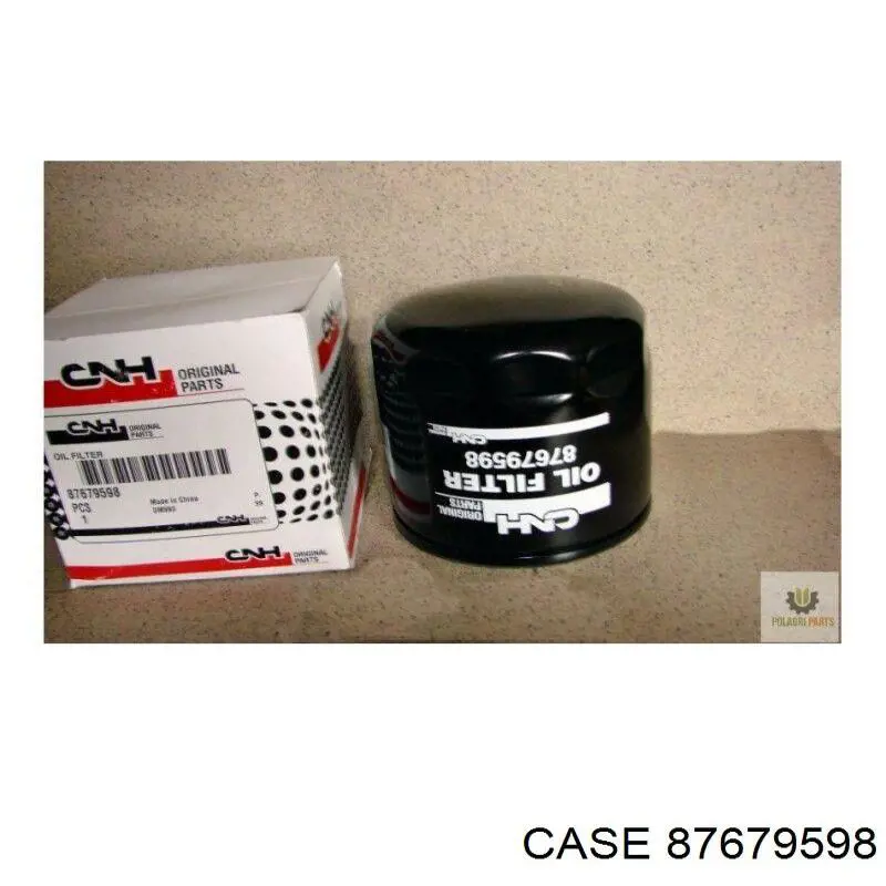 Купити 87679598 Case Фільтр очищення масла відцентровий