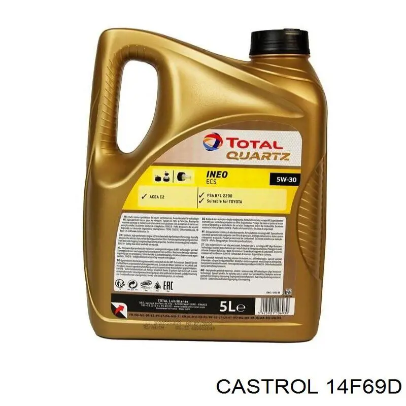 Моторна олива Castrol 14F69D