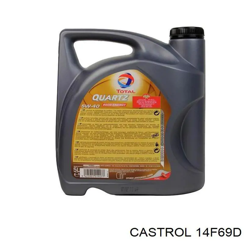 Олива Castrol 14F69D ціна, від 32.44 USD