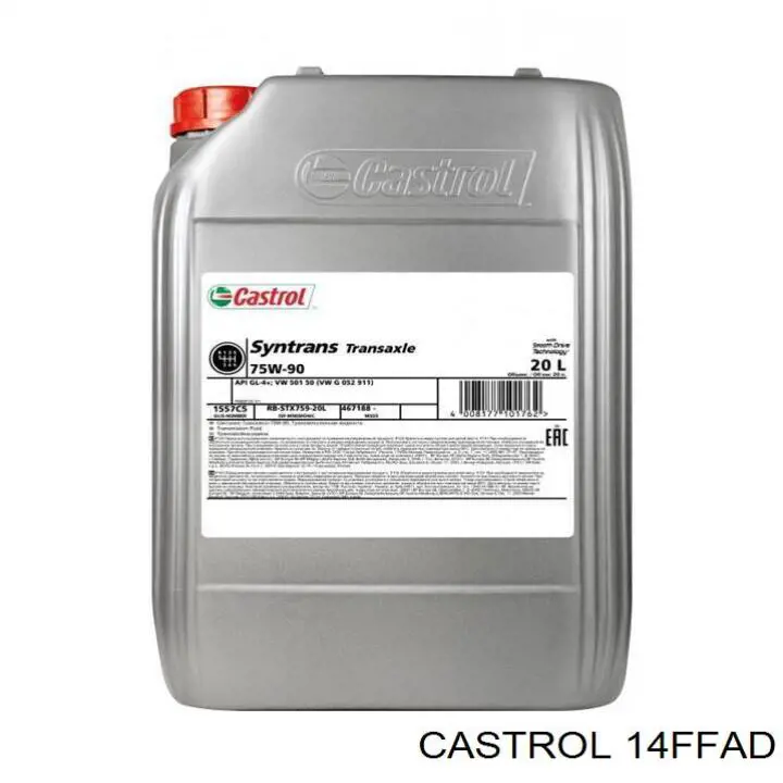 Масло трансмісії 14FFAD Castrol