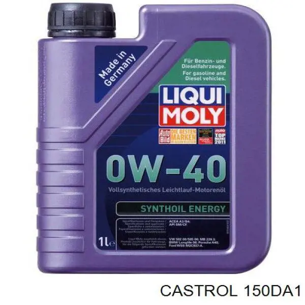 Моторне масло 150DA1 Castrol