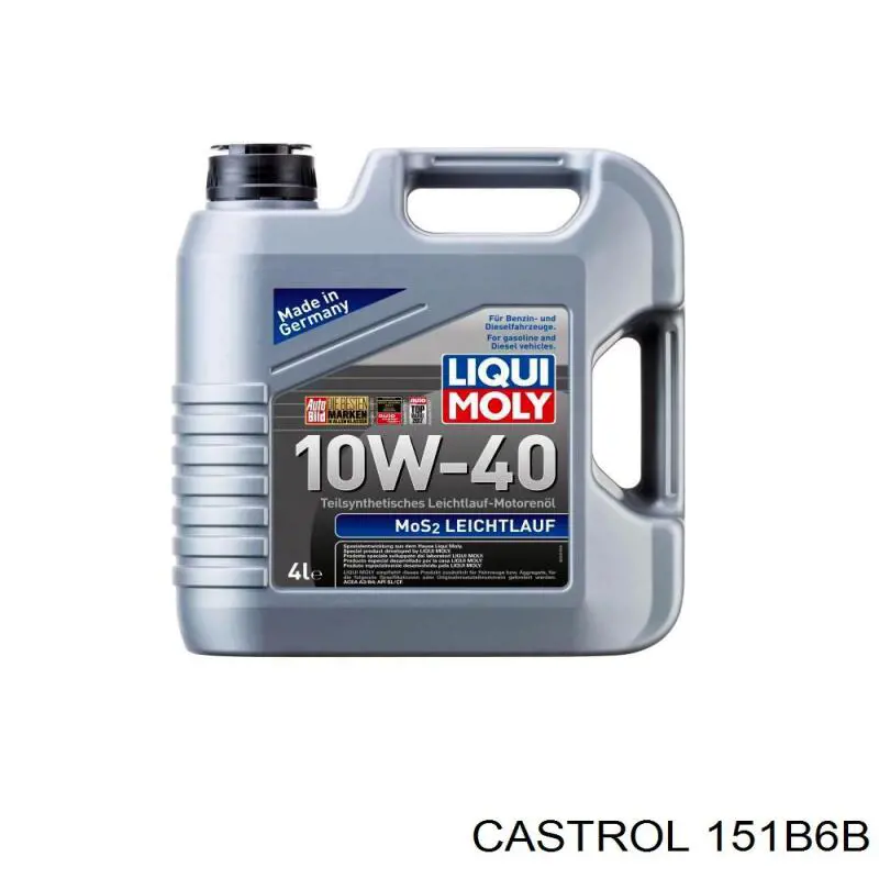 Купити 153EFE Castrol Масло
