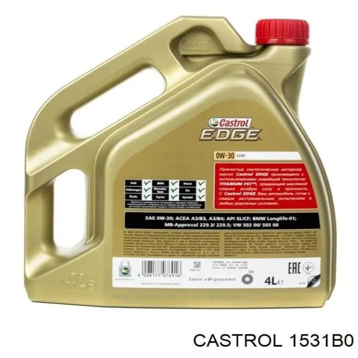 1531B0 Castrol масло моторне