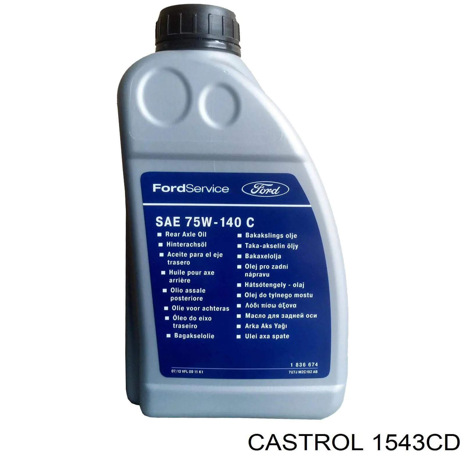 Масло трансмісії Castrol 1543CD ціна, від 39.93 USD