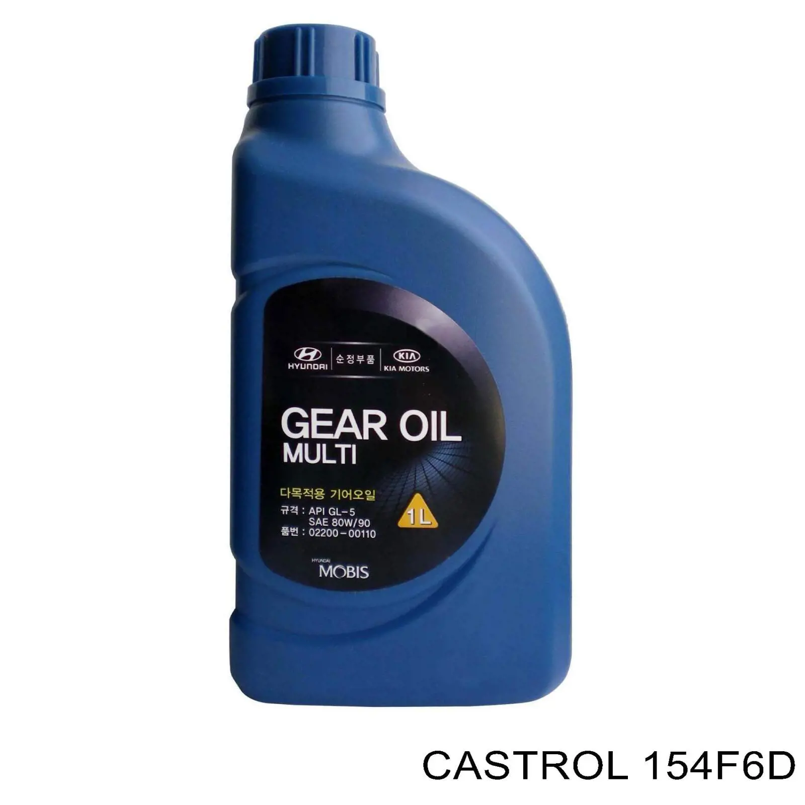 Масло варіатора Castrol 154F6D ціна, від 10.74 USD