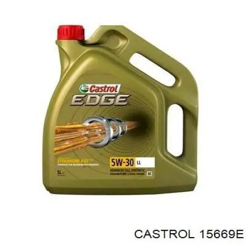 Купити 15669E Castrol Масло