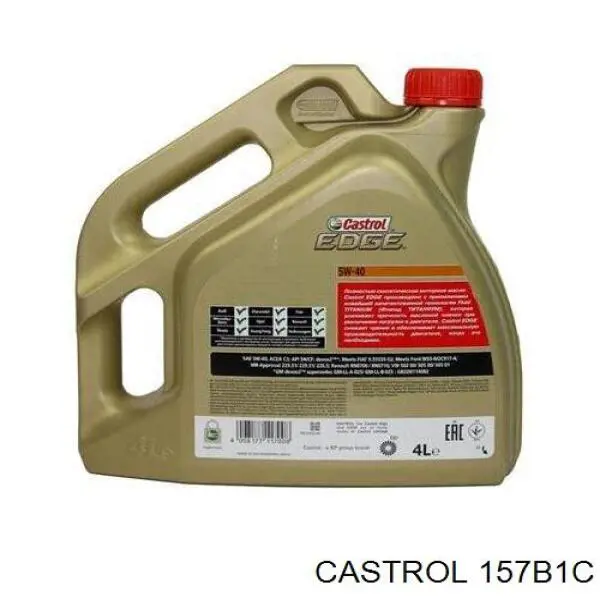 Купити 157B1C Castrol Масло