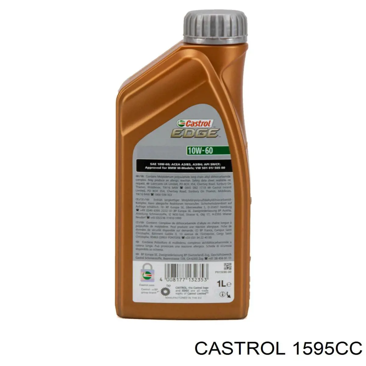 Моторне масло 1595CC Castrol