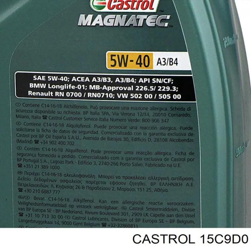 Масло моторне 15C9D0 Castrol