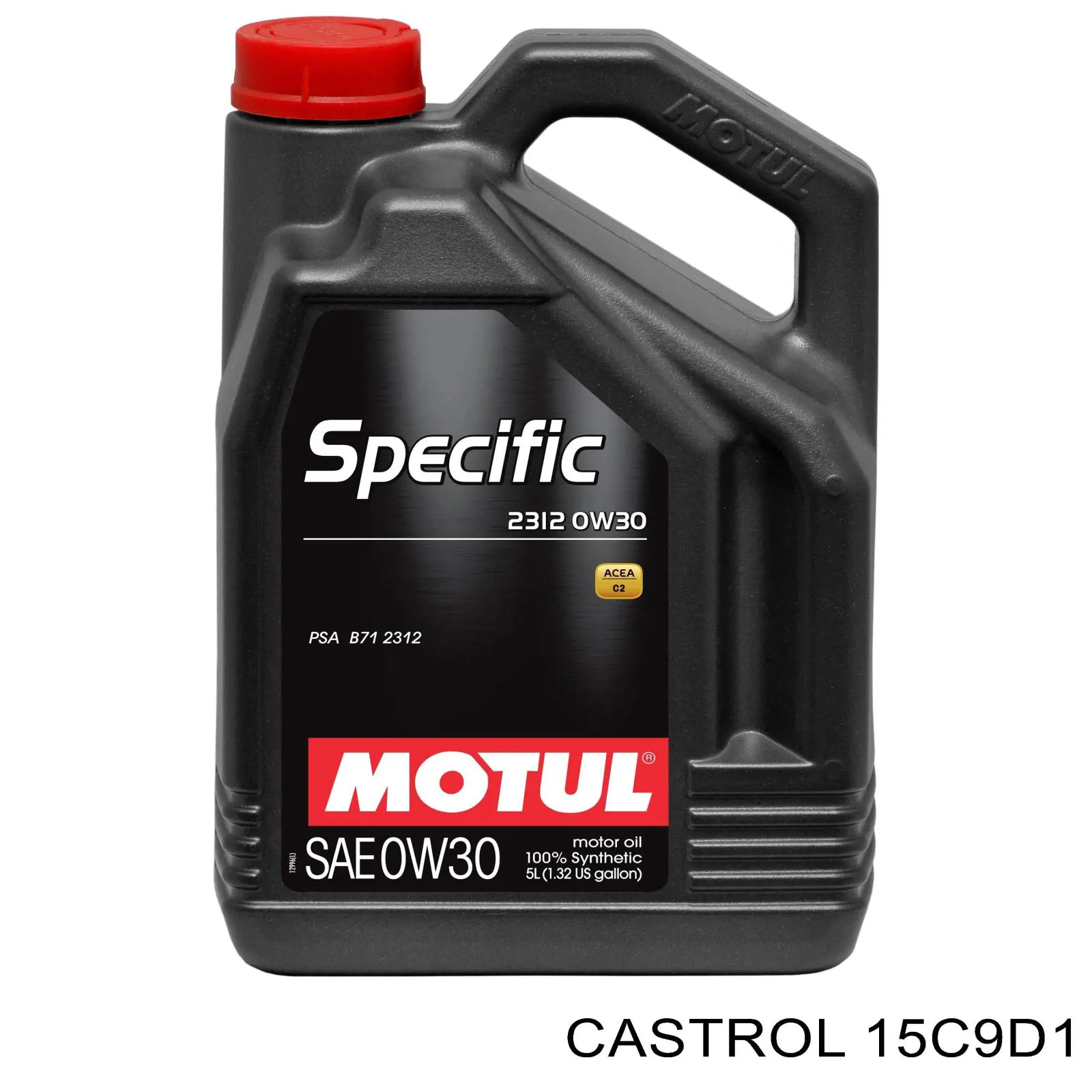 Купити 15C9D1 Castrol Масло