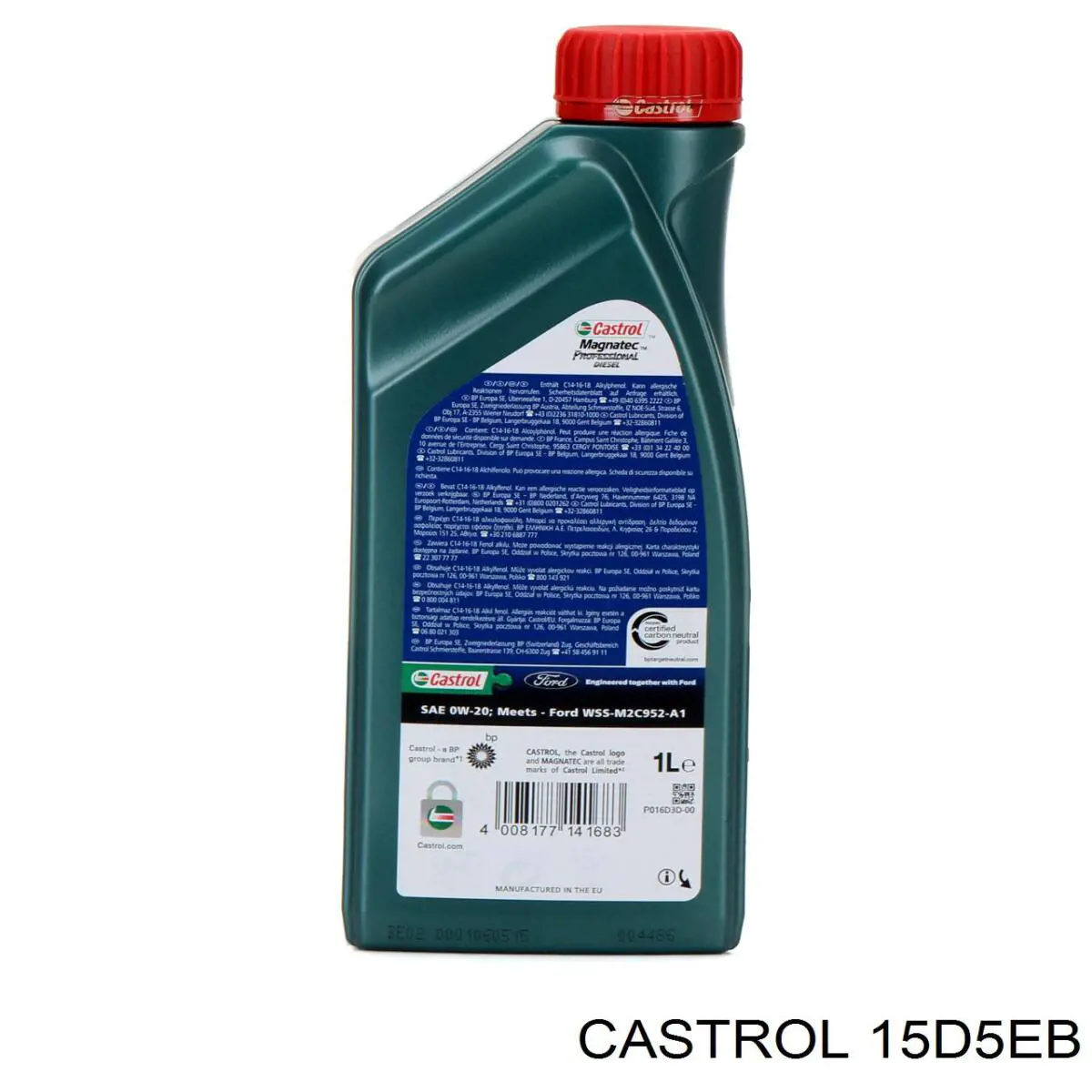 Олива Shell 550048041 ціна, від 16.24 USD