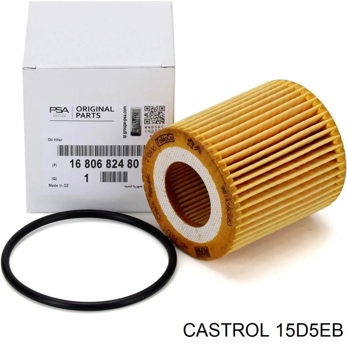 Купити 550048041 Shell Масло