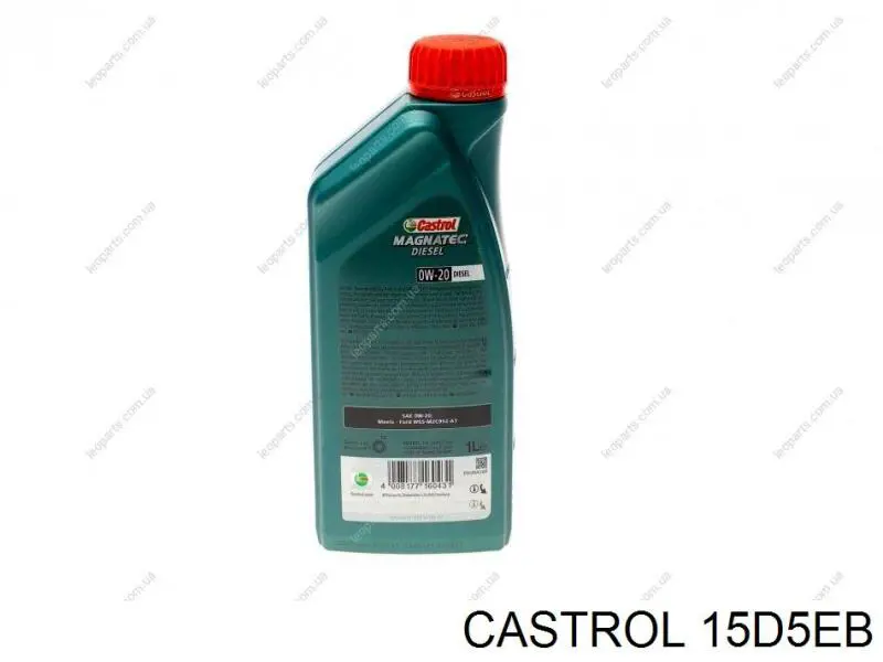 Моторне масло 550048041 Shell