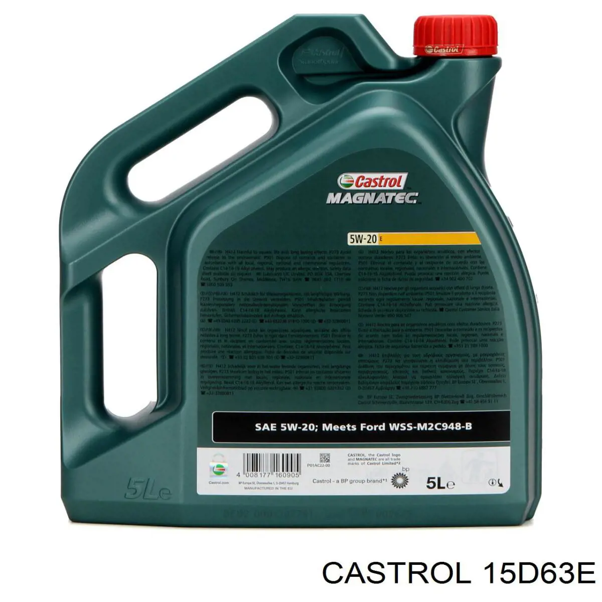 15D63E Castrol Масло двигуна