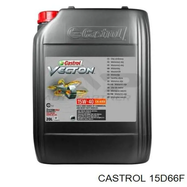 ГПР рідина Castrol 15D66F ціна, від 199.56 USD
