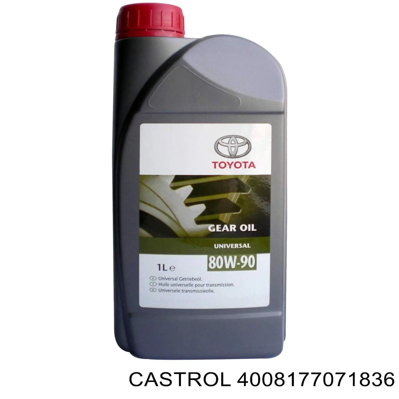 4008177071836 Castrol Масло для роздавальної коробки