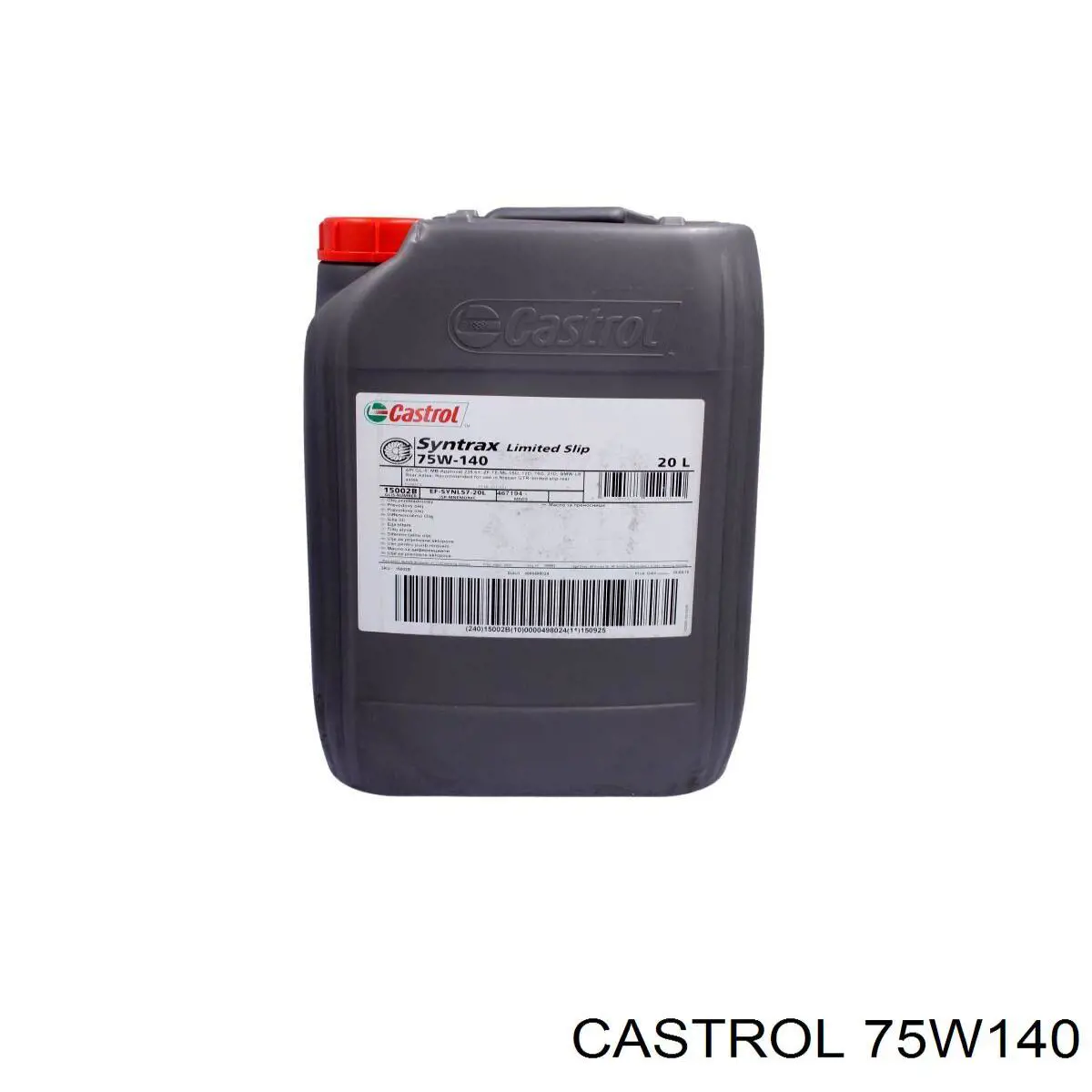Масло трансмісії Castrol 75W140 ціна, від 24.80 USD
