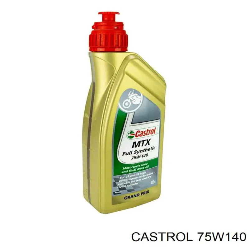 75W140 Castrol Масло для роздавальної коробки