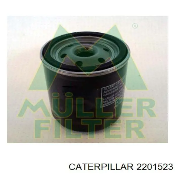 Купити 2201523 Caterpillar Фільтр очищення масла відцентровий