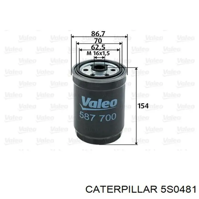 Паливний фільтр 5S0481 Caterpillar
