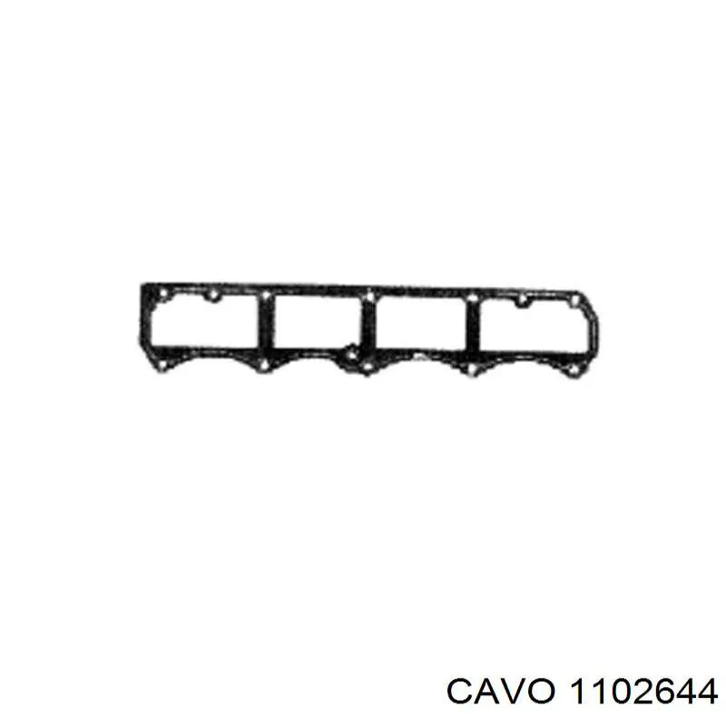 Купити 1102644 Cavo Трос ручного гальма задній, правий/лівий