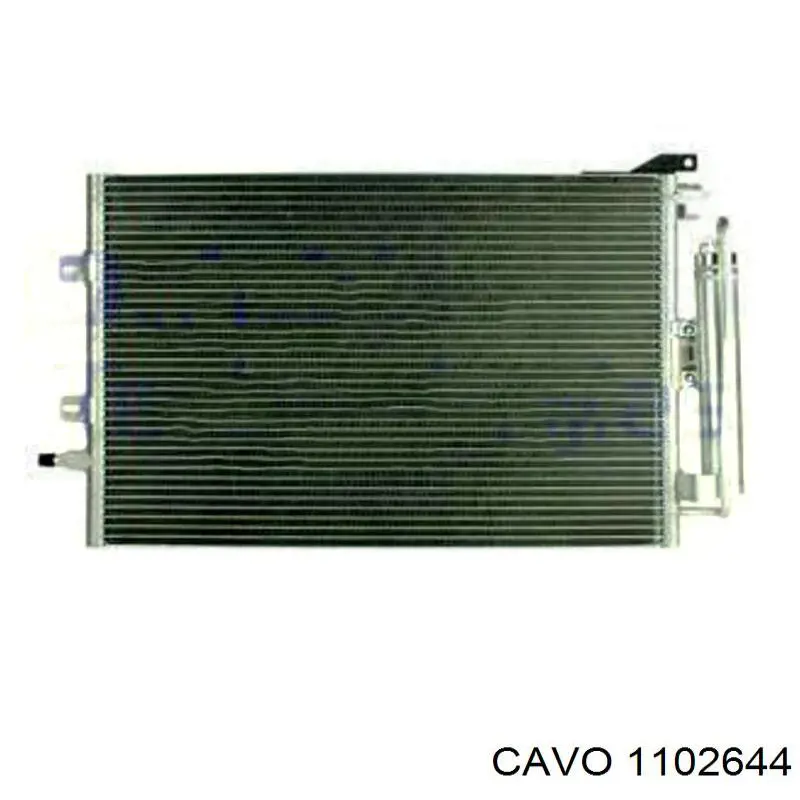 Гальмо стоянкове Cavo 1102644