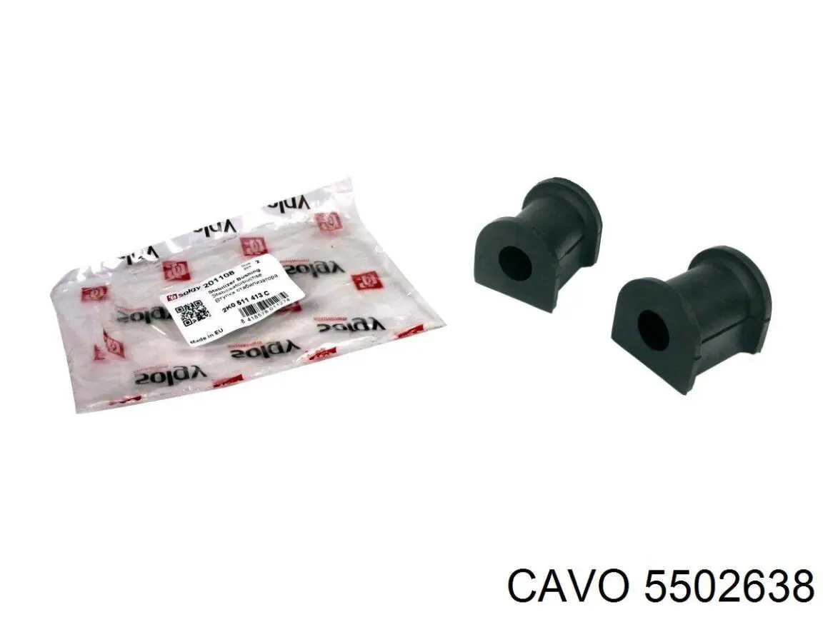 Трос стоянкового гальма передній Cavo 5502638 ціна, від 8.92 USD