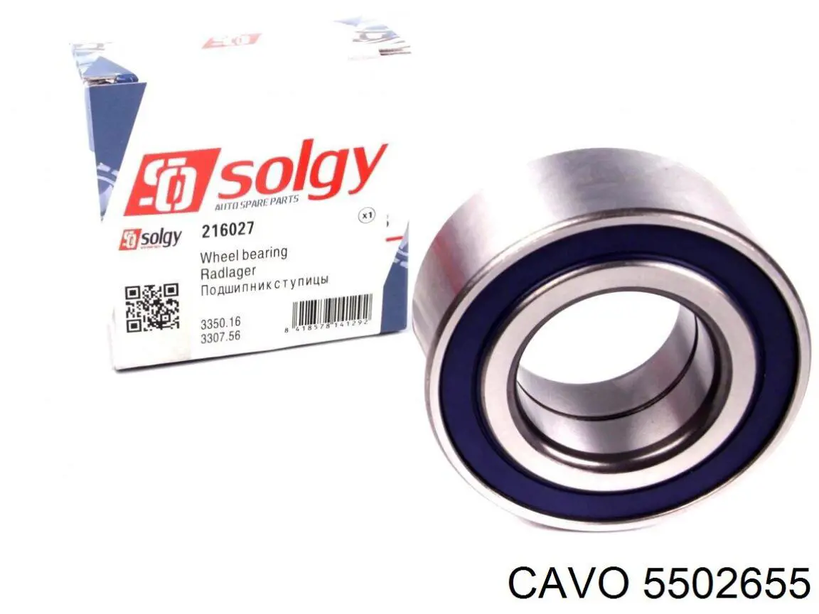 Купити 5502655 Cavo Трос ручного гальма задній, правий