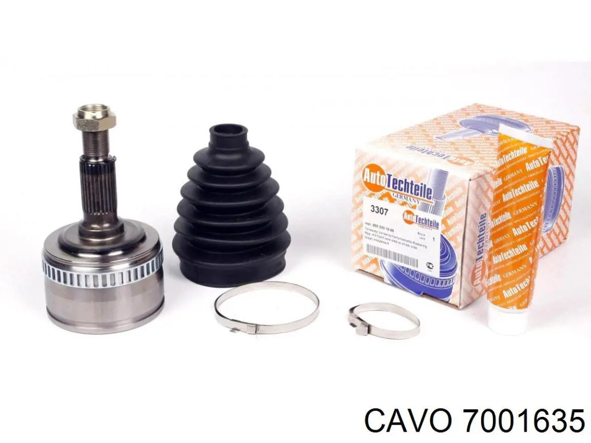 Купити 7001635 Cavo Трос зчеплення