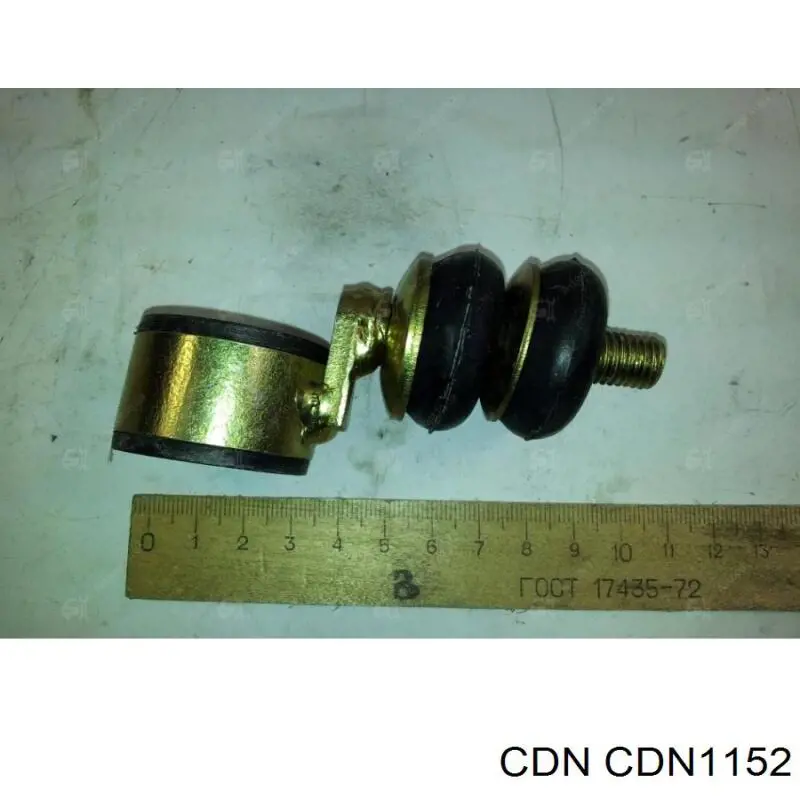 Купити CDN1152 CDN Тяжка стабілізатора переднього