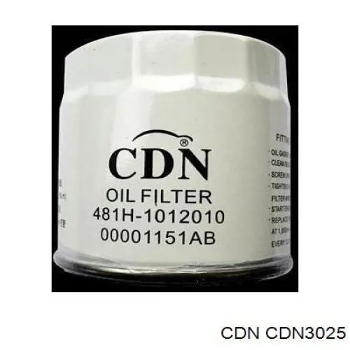 Масляний фільтр CDN3025 CDN