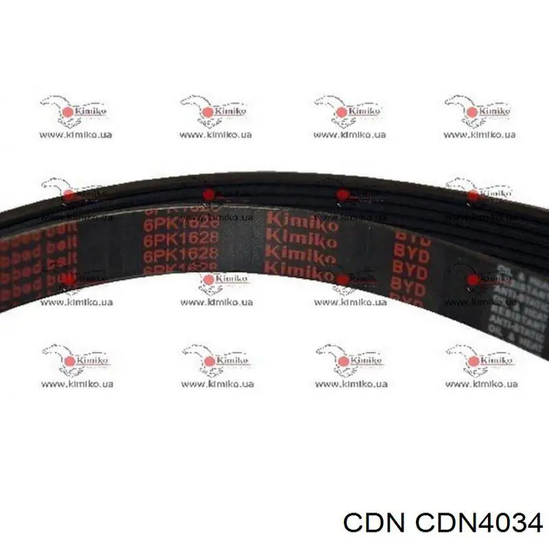 CDN4034 CDN ремінь приводний, агрегатів