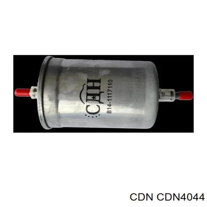 Купити CDN4044 CDN Фільтр-відстійник палива грубої очистки