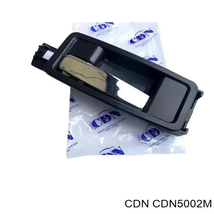 Ручка передньої двері внутрішня ліва Premium PR0503 ціна, від 1.27 USD