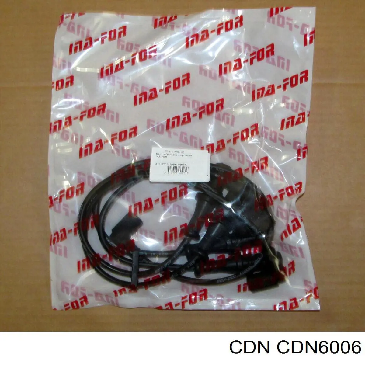 INF801801 InA-For дріт високовольтні, комплект