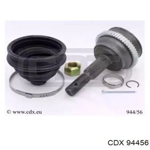 Граната колісна Posterparts BB2418 ціна, від  