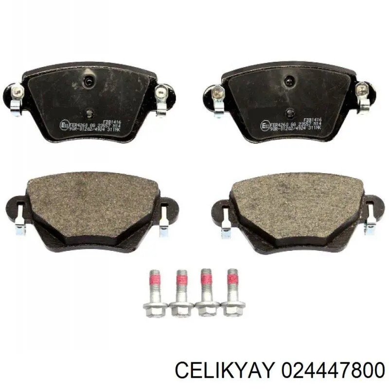 024447800 Celikyay Ресора (задня)