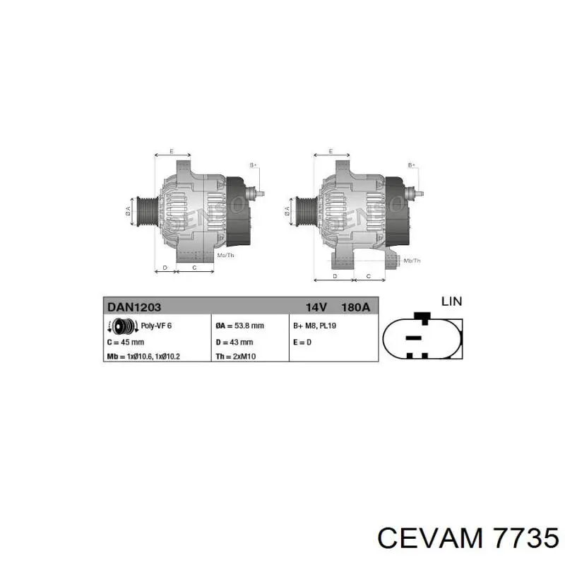 Привід передній лівий Ford 1726452 ціна, від 88.43 USD