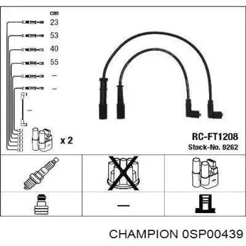Купити 439 Champion Свічка запалювання