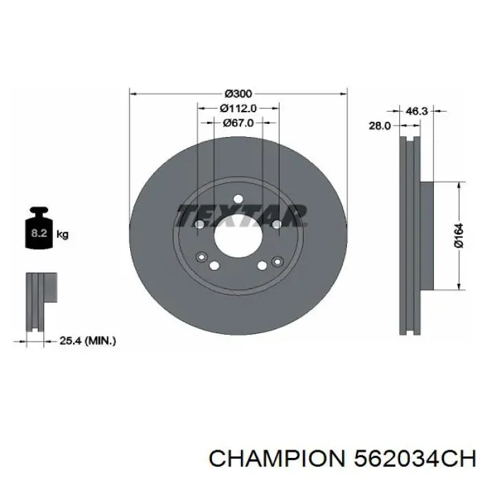 Купити A2104211212 Mercedes Ротор гальмівний
